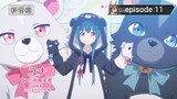 E 11 -kuma kuma kuma bear s1 sub indo