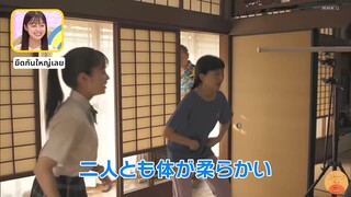 โดสตา เบื้องหลังละครเรื่อง โอมุสุบิ : คุณพ่อผู้น่ารำคาญ