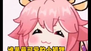 Genshin Impact