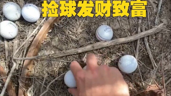 Nhặt rác ven đường có thể giúp bạn tự do tài chính không?