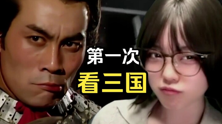 أول مرة يشاهد فيها المذيع سانغوكو: ملخص لأشهر المشاهد الساخرة 1