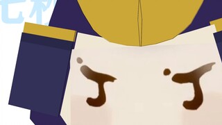 [Genshin Impact] Dance Animation Of Shiki Taishou