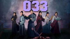 3P | 033 Silent Pursuit