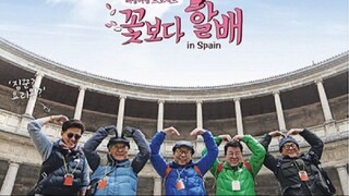 Grandpas Over Flowers S3E06