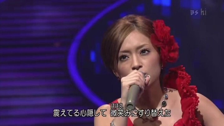 Ayumi Hamasaki No Way To Say
