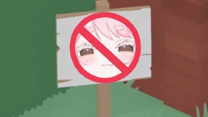 Moguan and dogs are not allowed inside