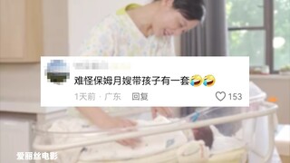 Demi menidurkan anak, pengasuh bayi memberikan obat tidur kepada bayi berusia 2 bulan