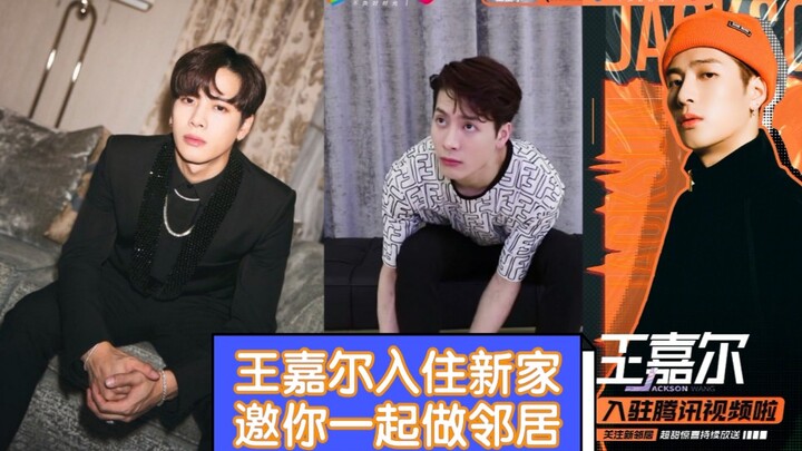 【Jackson Wang Joins Tencent Video】Real “business mode” alert! Unlock Jackson’s multifaceted charm!