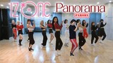 【Ky】绿屏搞笑走位，欢乐翻跳IZ*ONE - PANORAMA~!