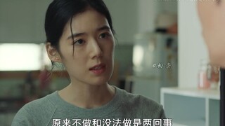 “相遇不一定有结局 但一定有意义”