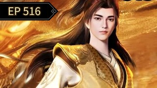 Martial Master EP 516 Sub Indo