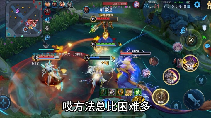 As long as your mindset stays strong, there will always be more solutions than problems.