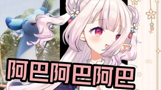日本萝莉还是无法控制自己表演chipi猫的欲望