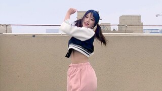 【速翻】NMIXX-Love Me Like This 太好听了 预祝一位拿到手软
