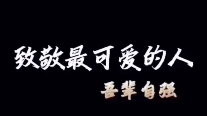 Tại sao bạn vẫn còn ăn mừng Giáng sinh? Trời ơi