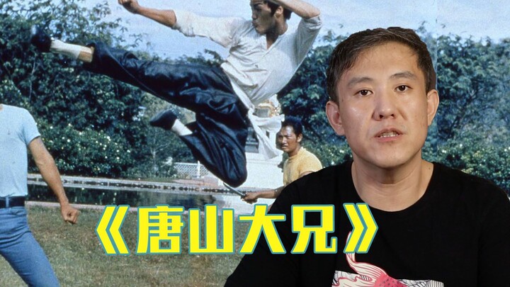 Anh cả Đường Sơn, là anh hùng trong lòng người dân!