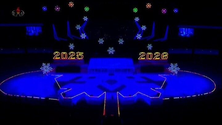 Apresentação de Ano-Novo (2026)