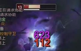 【Baize’s AD Classroom】New-Season Ziggs with Magic Penetration: Pro Tips for Hitting Explosive Damage
