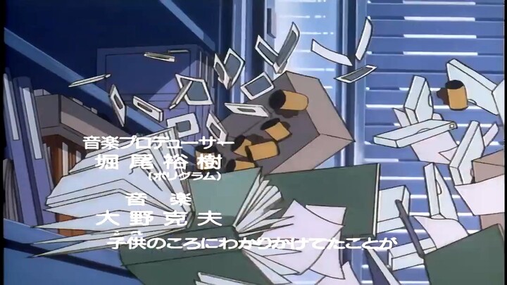 ep 0002