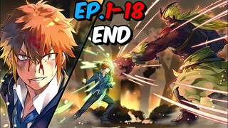 อาจารย์ข้าเป็นราชาปีศาจ ตอนที่ 1 - 18 จบ