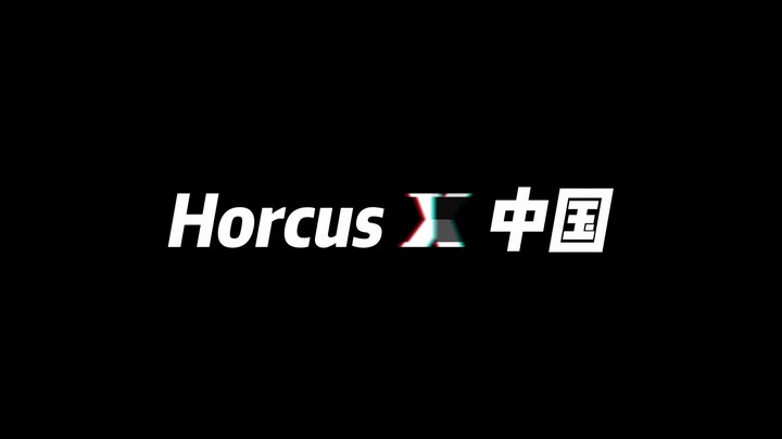 Thực thể nhân gian của ví tiền Ma Mỵ Tây Ban Nha – Horcus đang kết nối...