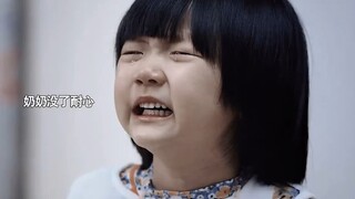 骄横的孙女第一次来到乡下奶奶家，被宠爱有度的奶奶完全拿捏纠正坏毛病。