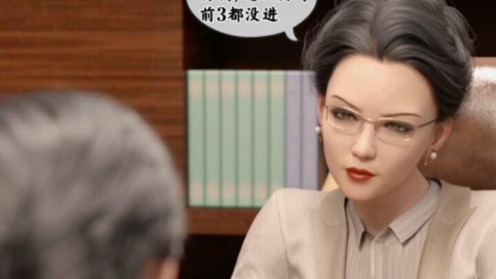 Kui 遥控玩具