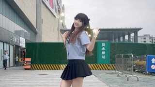 ฉันขอโทษจริงๆ มันน่ารักจัง!