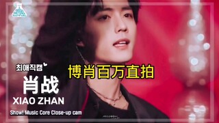 自古rapper泡主唱