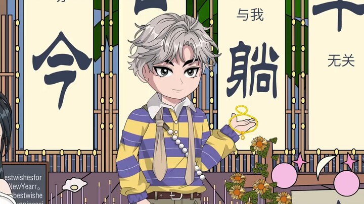 第一集   两个小青梅一起嫁给了别人！ "沙雕动画   "原创动画  "二次元