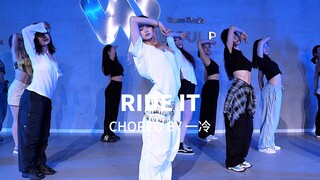 爵士党会被硬控的舞蹈，这个松弛感和氛围感真的吹爆~《Ride It》一冷老师原创编舞课堂~
