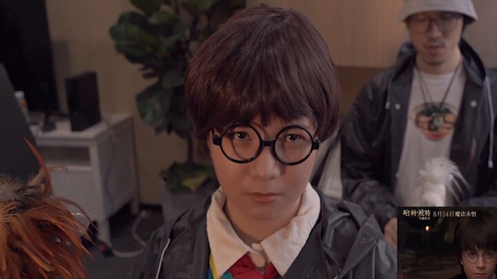 【Haoqiongwu】Làm thế nào để sử dụng 56.2 để quay "Harry Potter và Good Poorwood"? "Harry Poortter"?