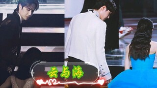 [Clouds and Sea] [Wang Yibo and Xie Yun ✘ Zhao Liying and Zhou Fei]