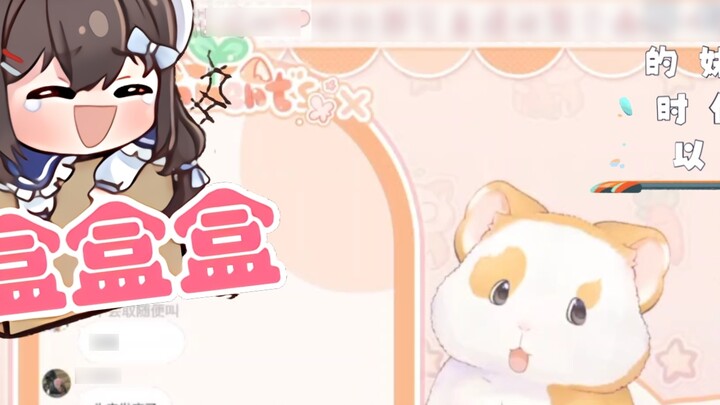 ฮวาหลิง คุณมีน้องสาวอีกคนไหม? ทำไมตอนนี้คุณถึงเรียกฉันว่าเพื่อน เมื่อก่อนไม่เป็นแบบนี้