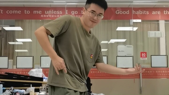 The movement doesn't matter; being happy and relaxed is the most important thing (Getting ready to h