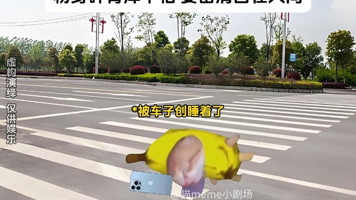 Thân tan xương nát cũng chẳng sợ, chỉ mong để lại tấm lòng trong sạch nơi trần gian.