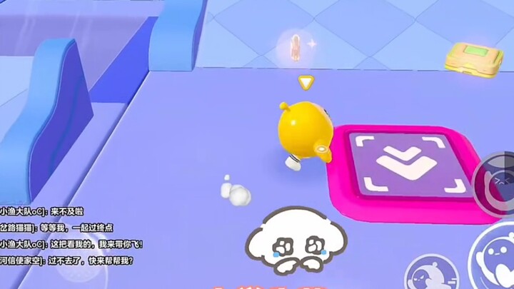 Adik masih ada yang mau diubah nggak?