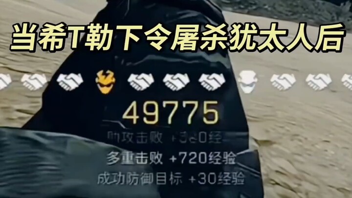 【Jin Dou 1321】Video is loading—hurry up and check out the surprise!