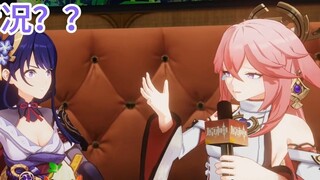 [Genshin Impact] Boyfriend and girlfriend sing duet in KTV