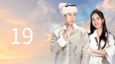 ขวัญ19
