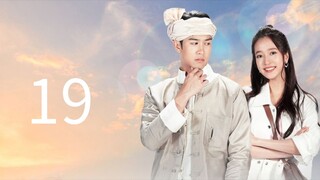 ขวัญ19