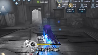 选了艾米丽还敢拿约瑟夫