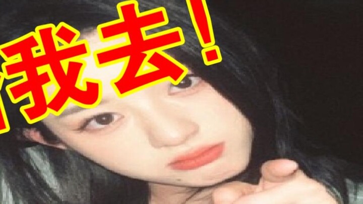A detailed summary of the "sky-high priced earrings" incident which was actually a rumor but was use