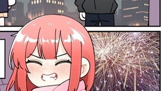 Kembang api tidak mudah dingin