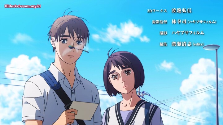 Eps_1 (25) MF hantoe musim 3 [MF Ghost 3rd Season]