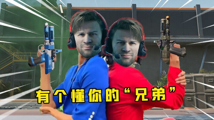 Khi bạn hiểu anh bạn thân của mình đến mức cực kỳ sâu sắc…