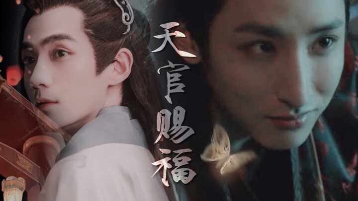 [Heaven Official's Blessing] Hua Lian|Lee Soo Hyuk