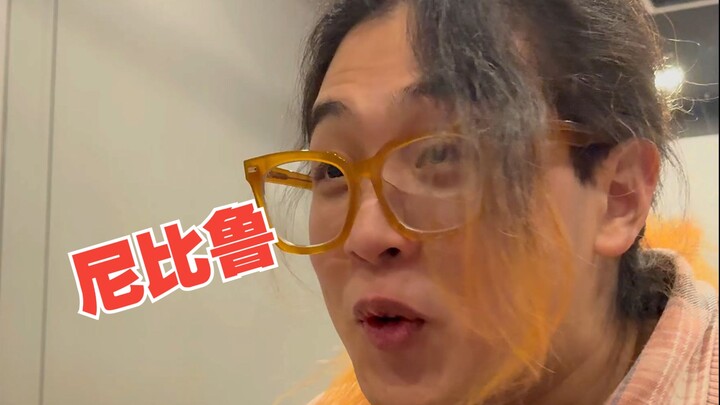 Yu-Gi-Oh! is a game of precise timing. Another deck that activates in the opponent’s turn: Mermails 