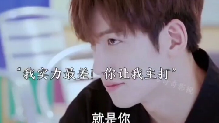长安教练让范晓荧这个最差菜鸟参加比赛 居然还能连胜