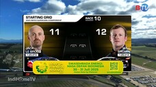 Supercar Championship 2025 BTV - 27 Juli 2025